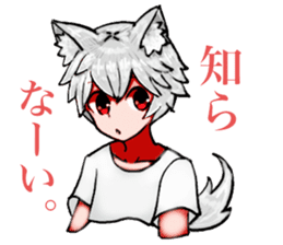 white wolf boy ver.2 sticker #14671513