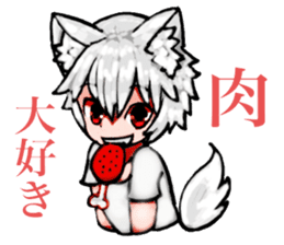 white wolf boy ver.2 sticker #14671514