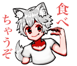 white wolf boy ver.2 sticker #14671515