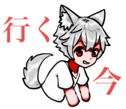 white wolf boy ver.2 sticker #14671516