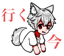white wolf boy ver.2 sticker #14671516