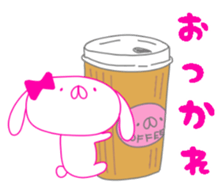 HIKAUSA rabbit sticker 3 sticker #14671518