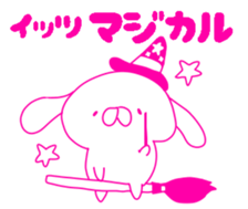 HIKAUSA rabbit sticker 3 sticker #14671520