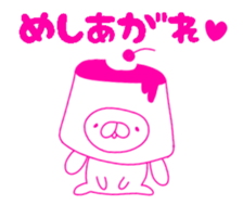 HIKAUSA rabbit sticker 3 sticker #14671524