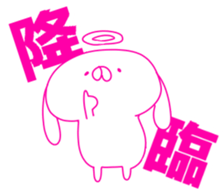 HIKAUSA rabbit sticker 3 sticker #14671526