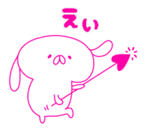 HIKAUSA rabbit sticker 3 sticker #14671532