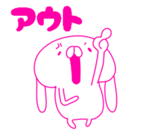 HIKAUSA rabbit sticker 3 sticker #14671541