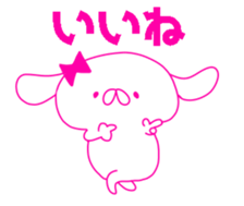 HIKAUSA rabbit sticker 3 sticker #14671546