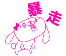HIKAUSA rabbit sticker 3 sticker #14671547