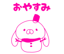 HIKAUSA rabbit sticker 3 sticker #14671548