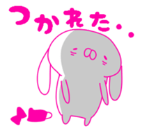 HIKAUSA rabbit sticker 3 sticker #14671550