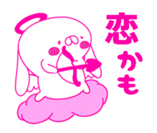 HIKAUSA rabbit sticker 3 sticker #14671553