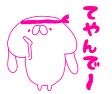 HIKAUSA rabbit sticker 3 sticker #14671557