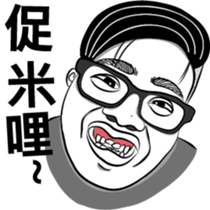 Bear Classmate sticker #14671678