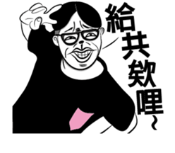 Bear Classmate sticker #14671679