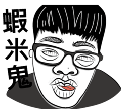 Bear Classmate sticker #14671680