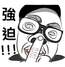 Bear Classmate sticker #14671681