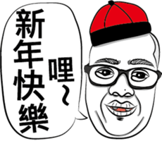 Bear Classmate sticker #14671683