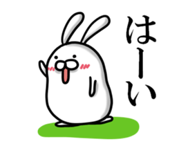 Utamamago (basic words) sticker #14671694