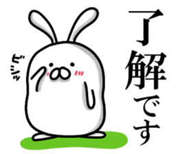 Utamamago (basic words) sticker #14671696