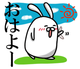 Utamamago (basic words) sticker #14671698