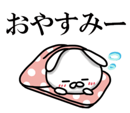 Utamamago (basic words) sticker #14671699