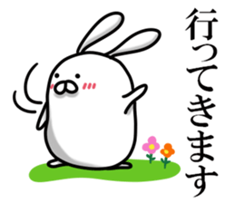 Utamamago (basic words) sticker #14671700