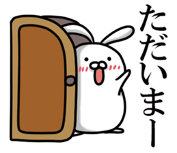 Utamamago (basic words) sticker #14671701