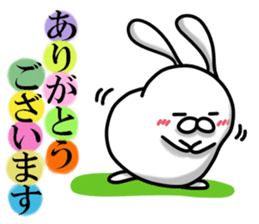 Utamamago (basic words) sticker #14671704