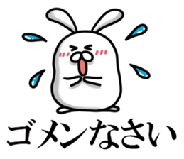 Utamamago (basic words) sticker #14671706