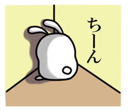 Utamamago (basic words) sticker #14671708