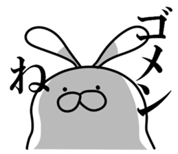 Utamamago (basic words) sticker #14671709