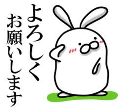 Utamamago (basic words) sticker #14671710