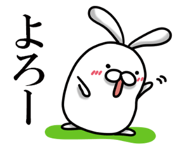 Utamamago (basic words) sticker #14671711