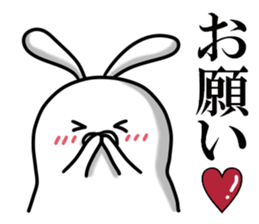 Utamamago (basic words) sticker #14671712