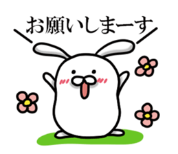 Utamamago (basic words) sticker #14671713
