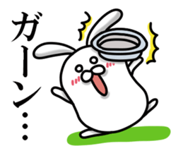 Utamamago (basic words) sticker #14671714