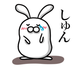 Utamamago (basic words) sticker #14671715