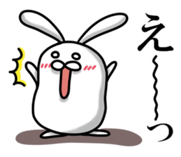 Utamamago (basic words) sticker #14671716