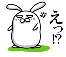 Utamamago (basic words) sticker #14671717