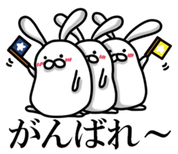 Utamamago (basic words) sticker #14671718