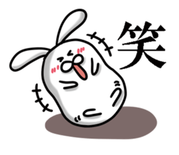 Utamamago (basic words) sticker #14671722