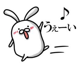Utamamago (basic words) sticker #14671724