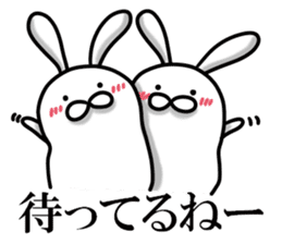 Utamamago (basic words) sticker #14671725