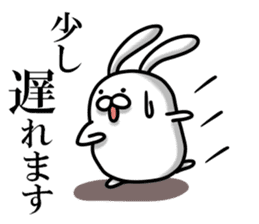 Utamamago (basic words) sticker #14671726