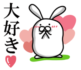 Utamamago (basic words) sticker #14671729