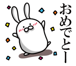 Utamamago (basic words) sticker #14671730
