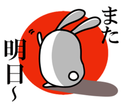 Utamamago (basic words) sticker #14671731