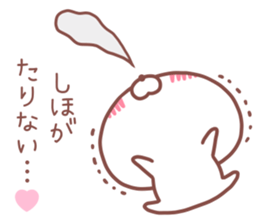 SHIHO STICKER. sticker #14671764