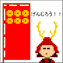 Sengoku Samurai Animation Sticker 5